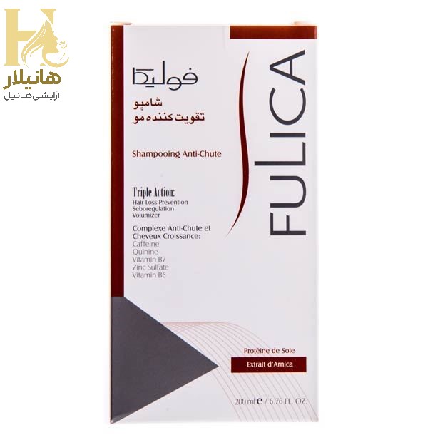 Fulica Anti Hair Loss Shampoo 200ml