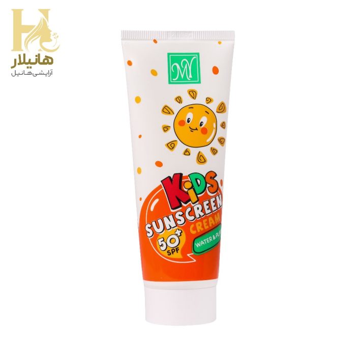 My Kids Sunscreen Cream SPF 50 1