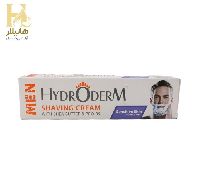 اصلاح صورت آقایان مناسب پوست حساس هیدرودرم