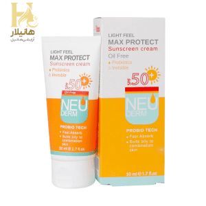 کرم ضد آفتاب مکس پروتکت نئودرم مناسب پوست چرب