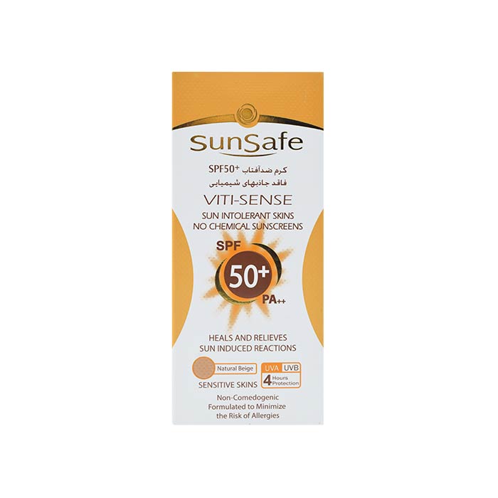 ضد آفتاب3 SPF50 فاقد جاذب های شیمیایی سان سیف