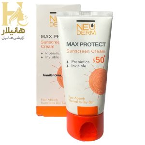 کـرم ضد آفتاب بدون رنگ مکس پروتکت نئودرم