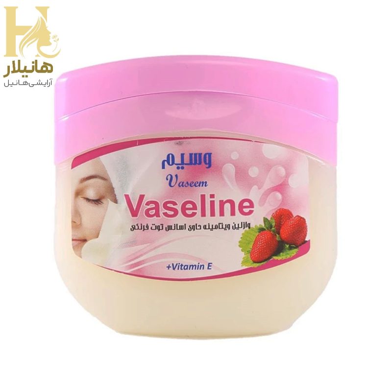 بانوان وسیم