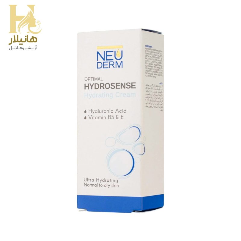 مرطوب کننده هیدروسنس نئودرم3