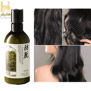 شامپو رزماری بیوآکوا اصل 1 ضد ریزش رزماری بیوآکوا1