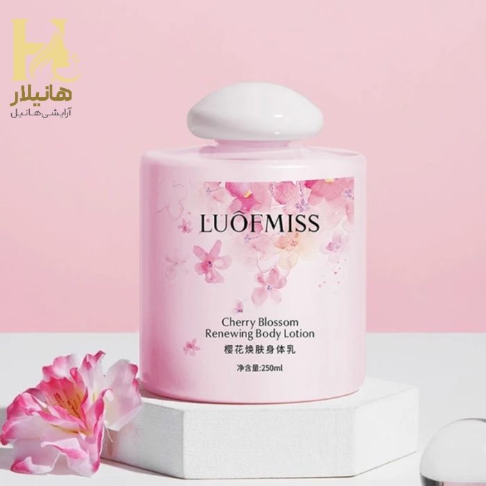 بدن شکوفه گیلاس Luofmiss