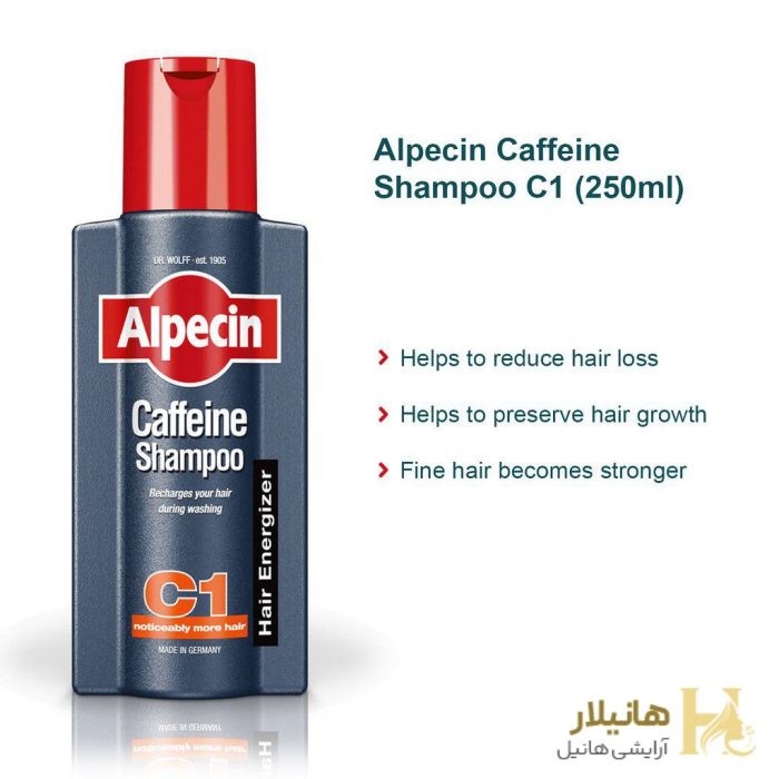 ضد ریزش آلپسین Caffeine c1