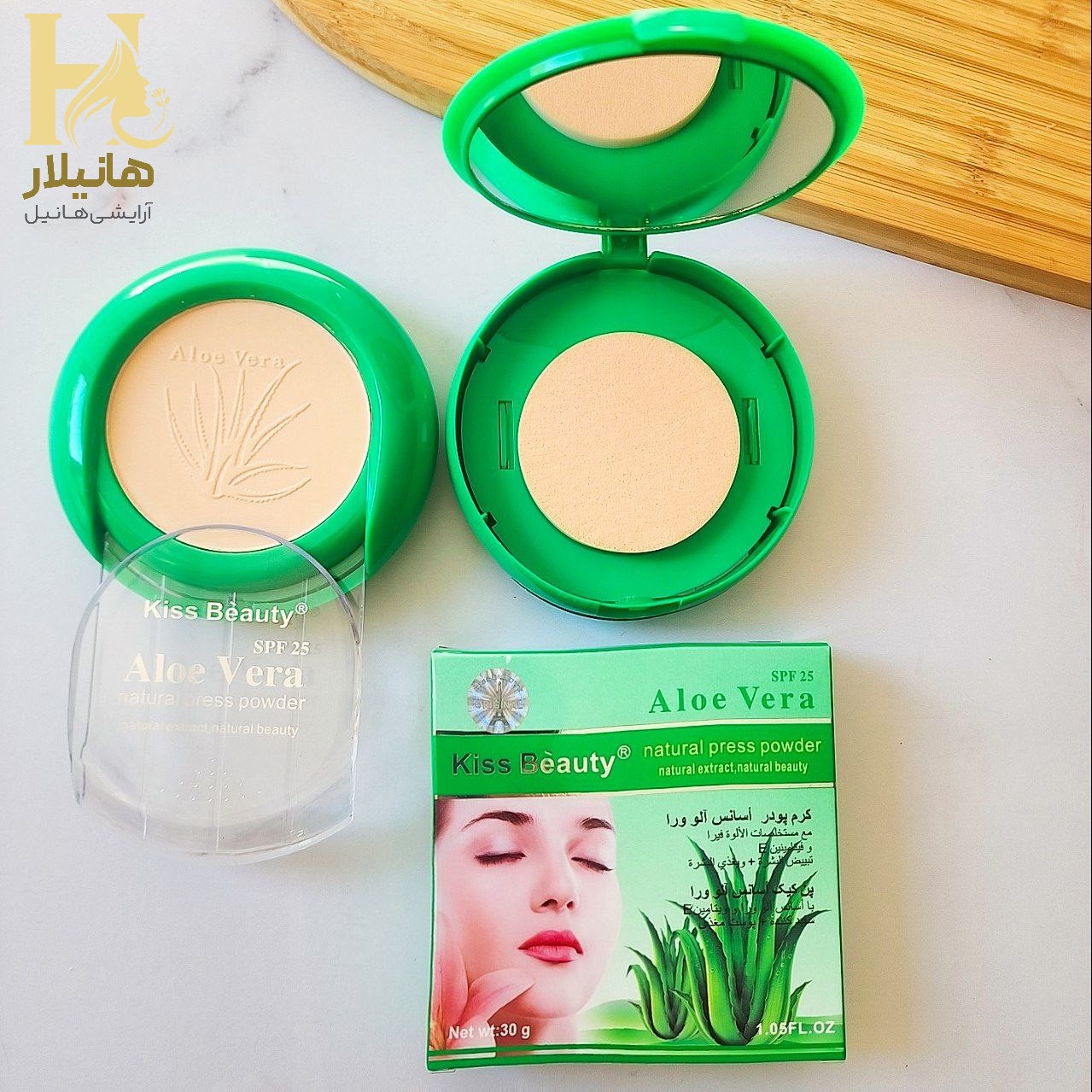 پنکک آلوئه ورا کیس بیوتی 4 آلوئه ورا کیس بیوتی 4