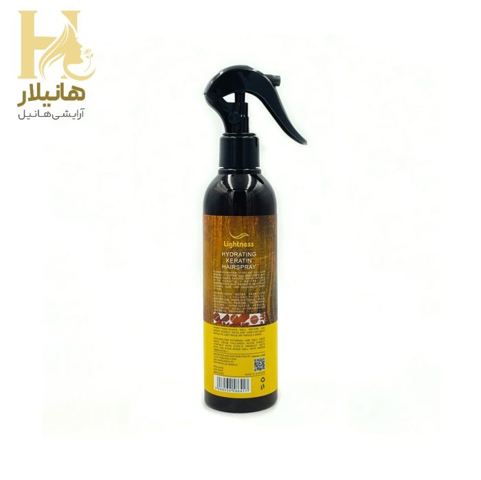 دوفاز مو لایتنس1