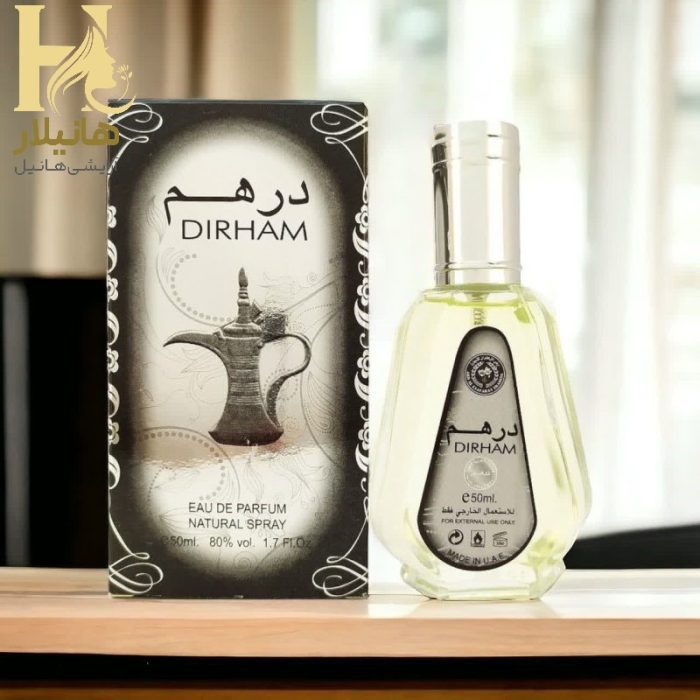 50 میل ارض الزعفران1