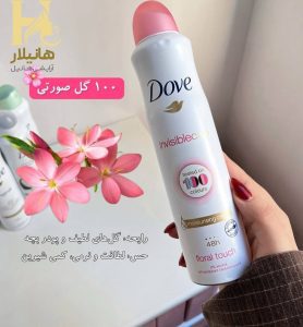 اسپری ضدتعریق زنانه داو 2 اسپری ضدتعریق زنانه داو رایحه 100 گل صورتی