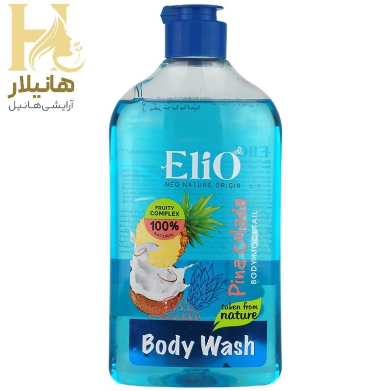 آرایشی و بهداشتی هانیل 125 بدن پیناکولادا الیو2