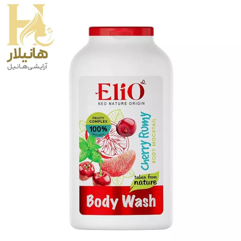 آرایشی و بهداشتی هانیل 123 بدن کرمی چری رامی الیو 1