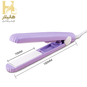 اتو مو مسافرتی میک تایم با طراحی جمع و جور و کیفیتی بی‌نظیر