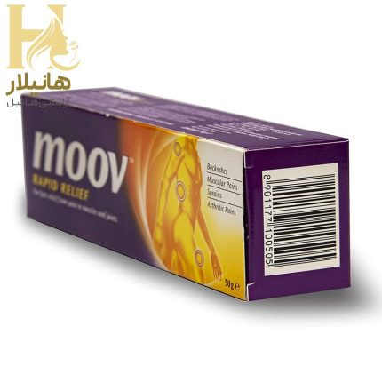 کرم تسکین درد فوری موف ۵۰ گرمی